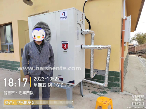 新疆昌吉分戶(hù)式空氣能熱泵采暖