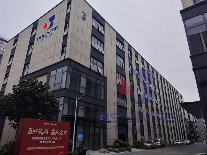 廣東佰什特電器喬遷新址，以創(chuàng)新精神開(kāi)啟新航程。