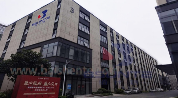 佰什特?zé)岜脧S(chǎng)家