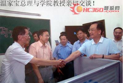 湖南學校熱水工程