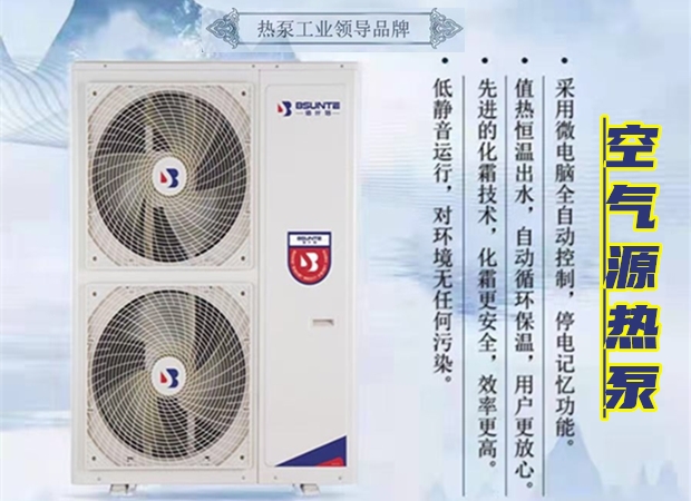 空氣能地暖地面盤管用多大的好，間距用多少?